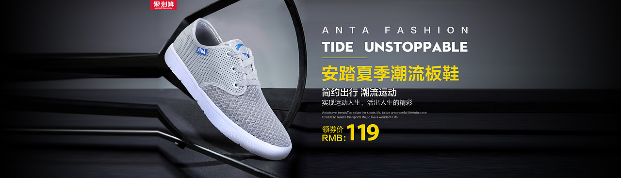 合集banner（图ZNDY2ODc5NDg=） - 运营设计 - 站酷设计师tshjds原创素材 - 站酷ZCOOL