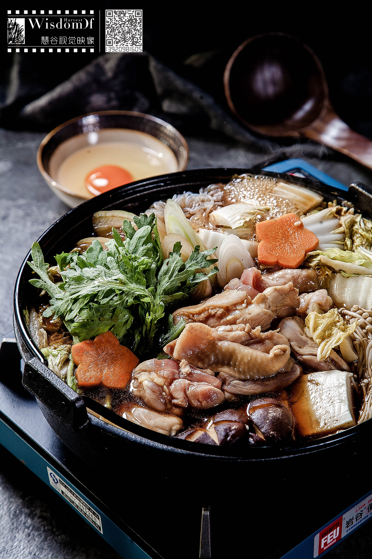 日料（图ZMTQzNDk5NzA0） - 产品摄影 - 站酷设计师慧谷视觉映象原创素材 - 站酷ZCOOL