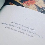 是阿义啊义啊的头像