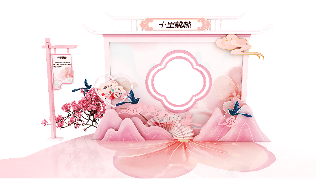 德芙七夕快闪店