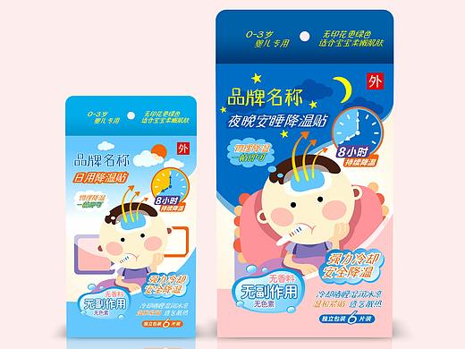 《宝宝降温贴》包装