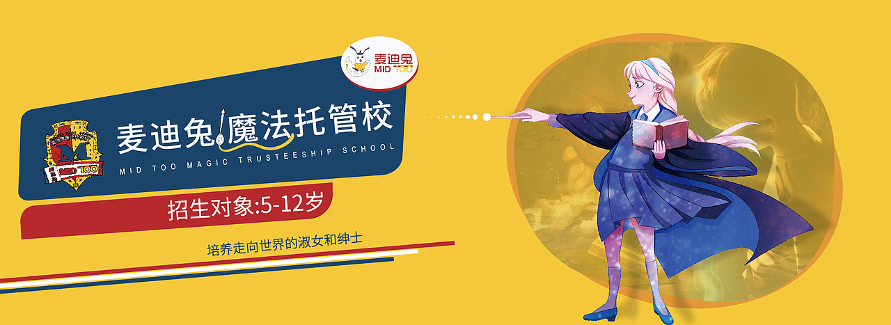 2020早安心语
