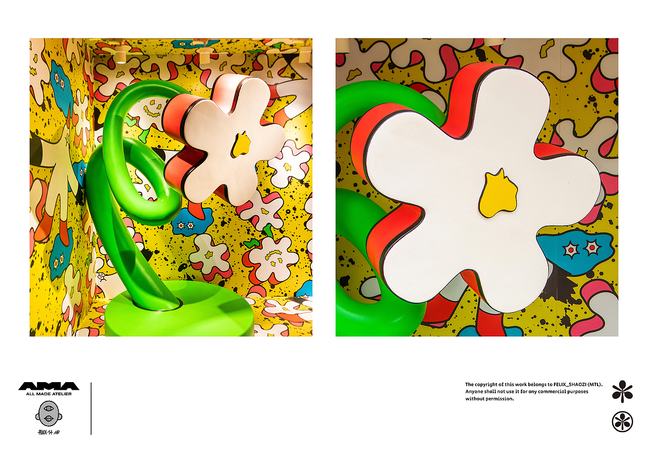 Art installation in Xiamen