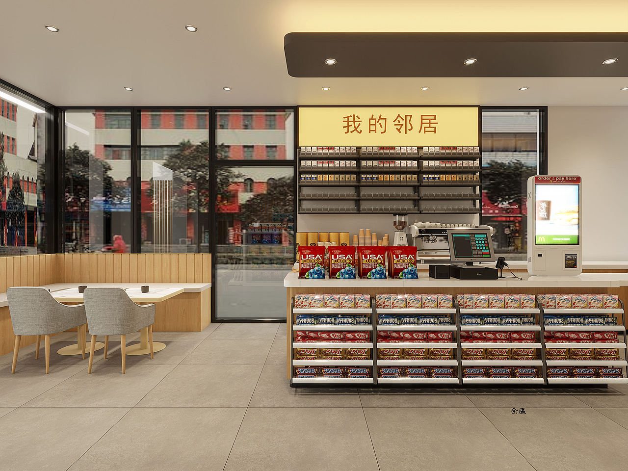 便利店设计（图ZMjgxNzk1OTYw） - 商业空间设计 - 站酷设计师余温啊原创素材 - 站酷ZCOOL