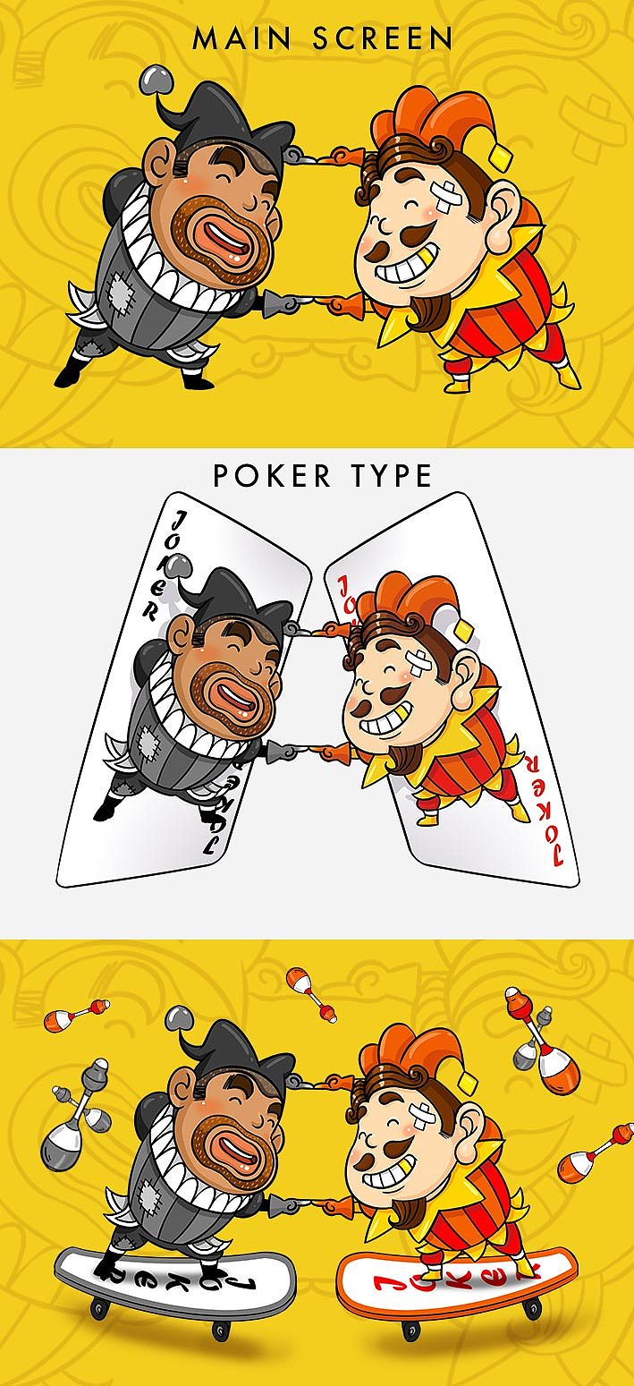 爱恨交织的偶像天团《王炸》|插画|商业插画|cml22