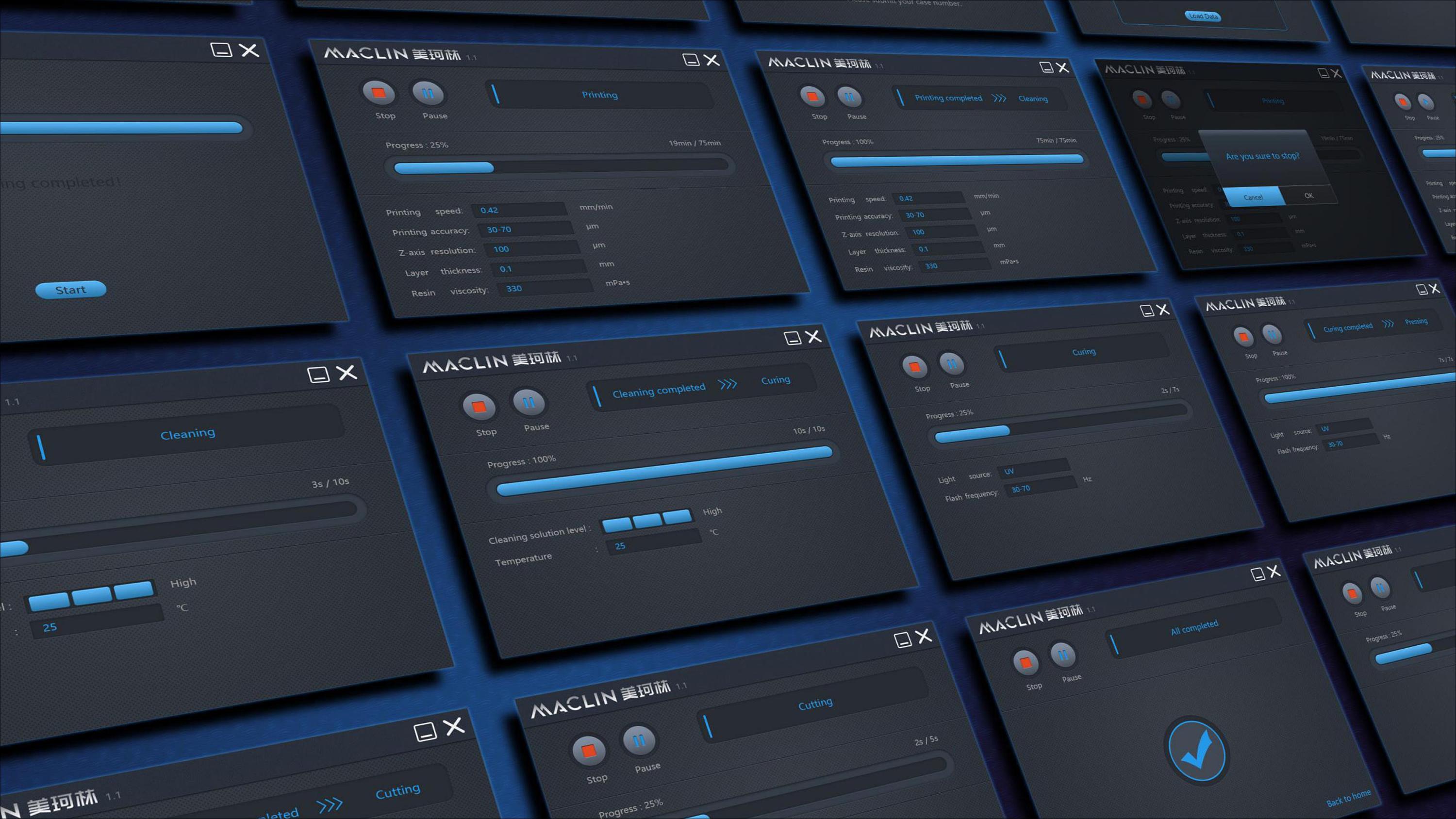 (特殊硬件)机器端ui设计案例
