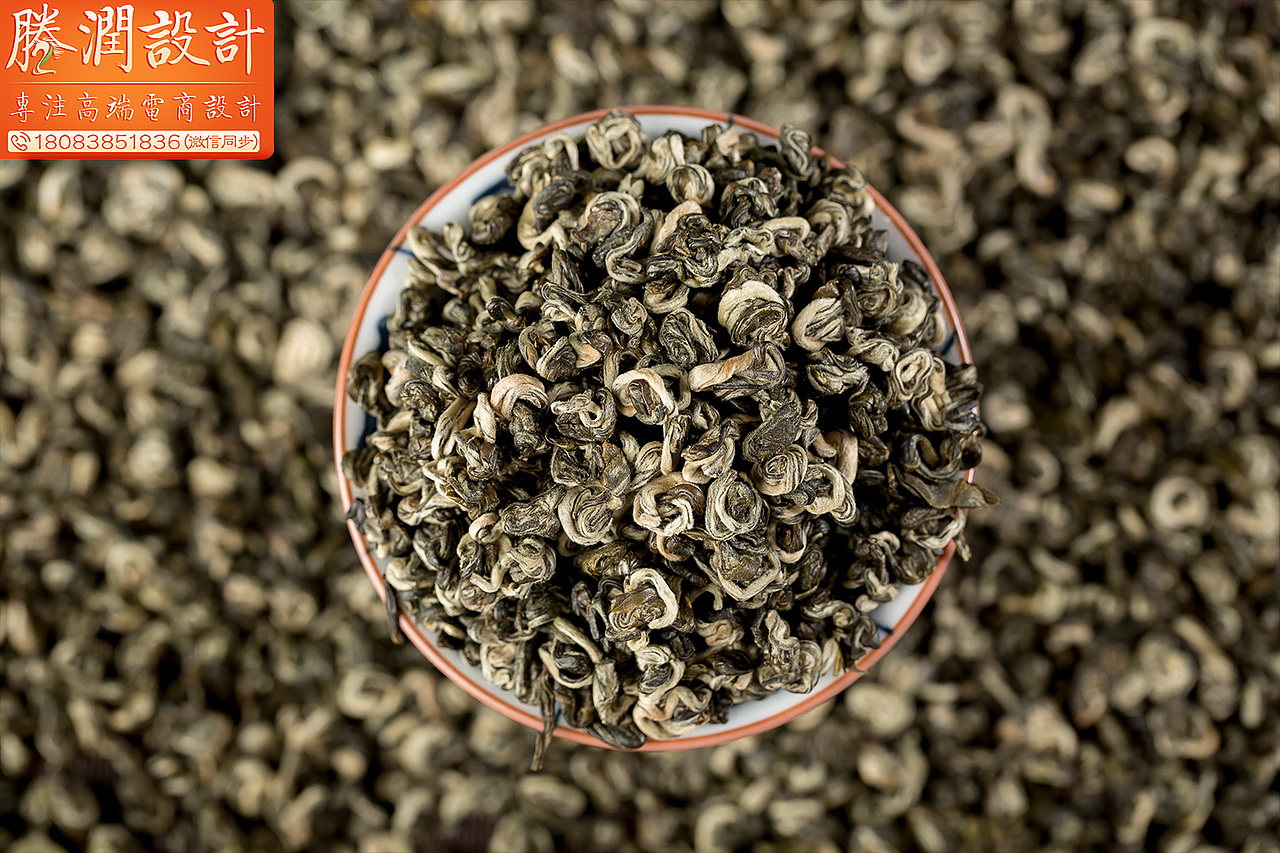 绿茶叶拍摄（图ZMTg2MjMzOTI0） - 产品摄影 - 站酷设计师微信18083851836原创素材 - 站酷ZCOOL