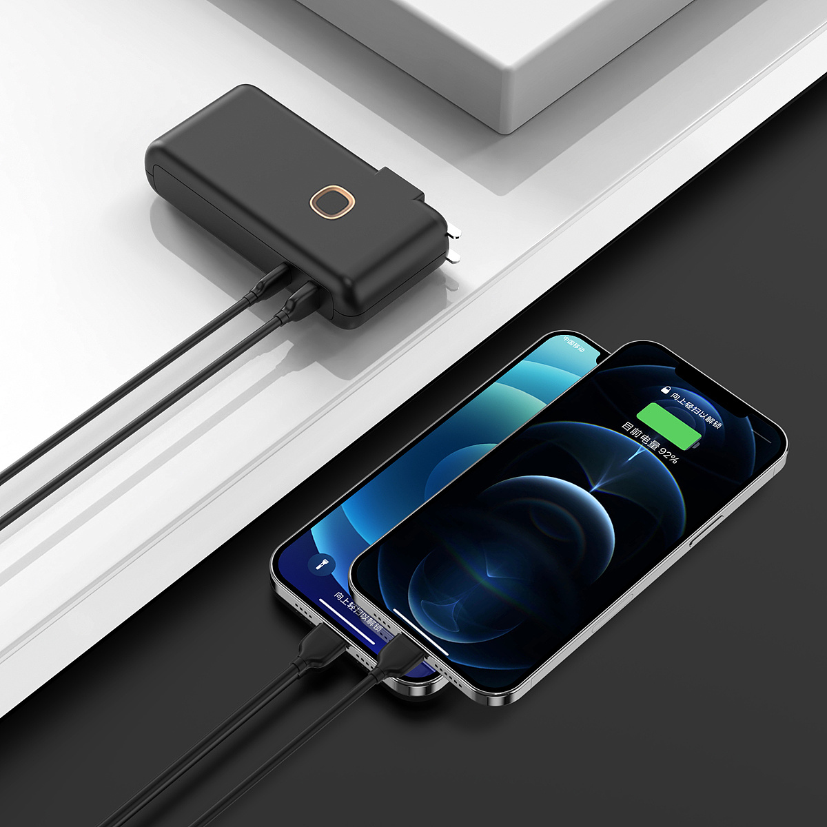 充电宝效果图|平面|其他平面|vx13410818328 - 原创作品 - 站酷