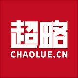 超略设计的头像