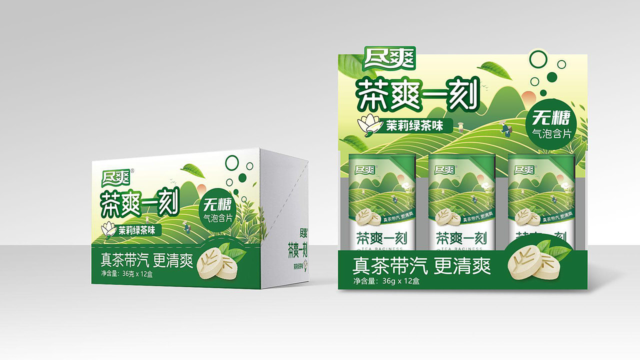 正本设计|含片品牌 定位策略+包装设计