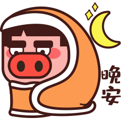 居居女孩方脑壳