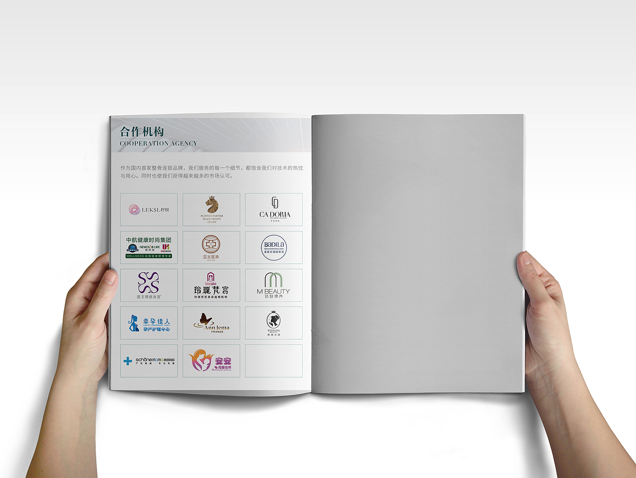 宣传册样机（图ZMjA0NDQ2NTEy） - 品牌 - 站酷设计师Z85114866原创素材 - 站酷ZCOOL