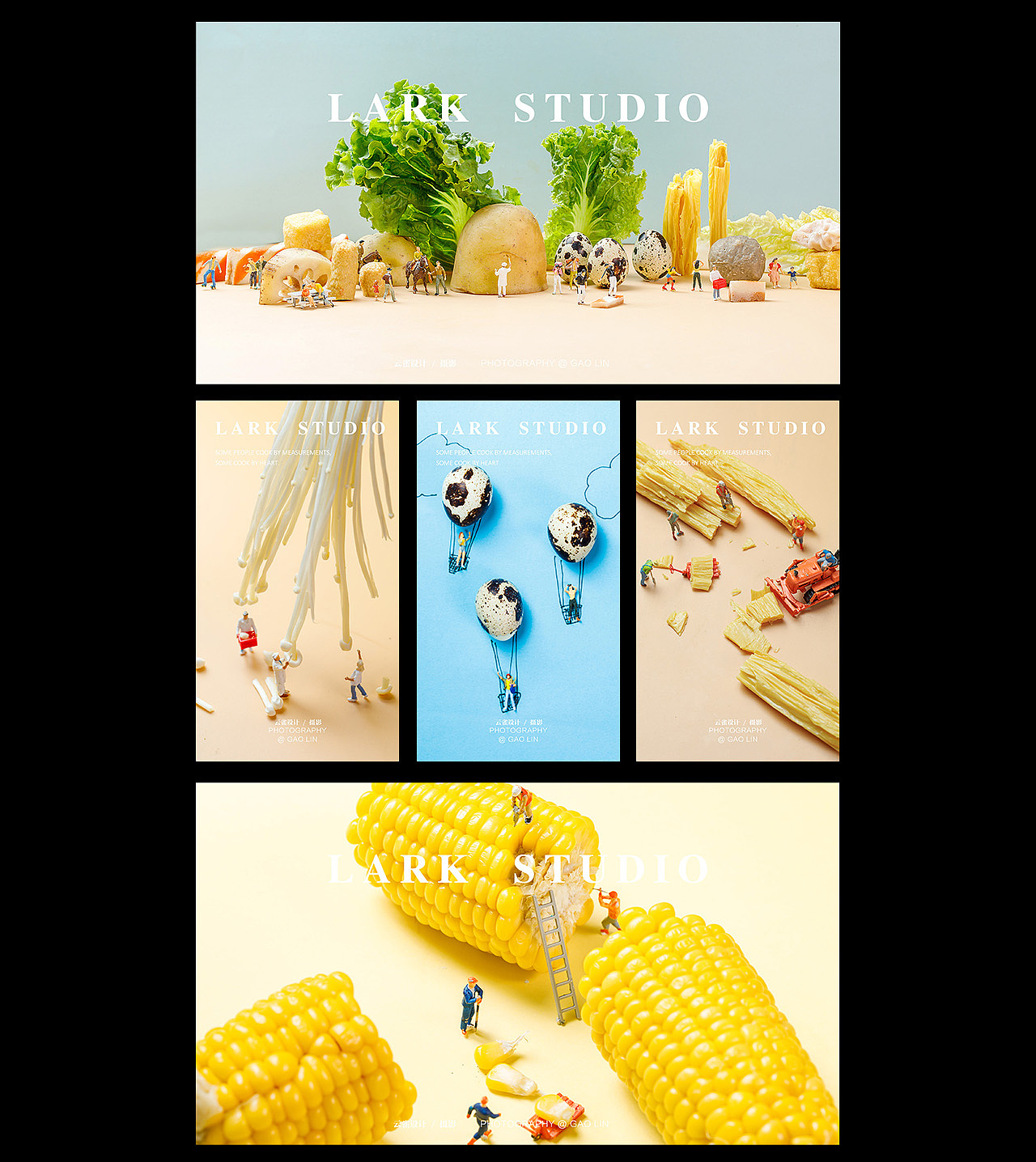 2021年度美食合集 I 产品合集 I 摄影作品合集