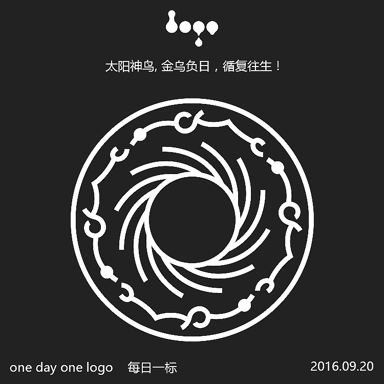 【 每日一标 】太阳神鸟|平面|logo|章鱼摆摆_原创作品-站酷zcool