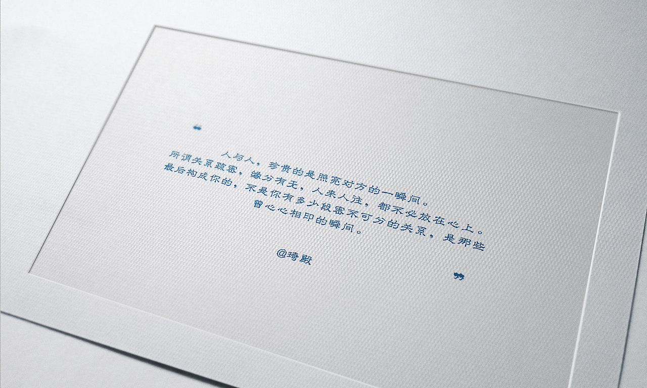 校园系列插画