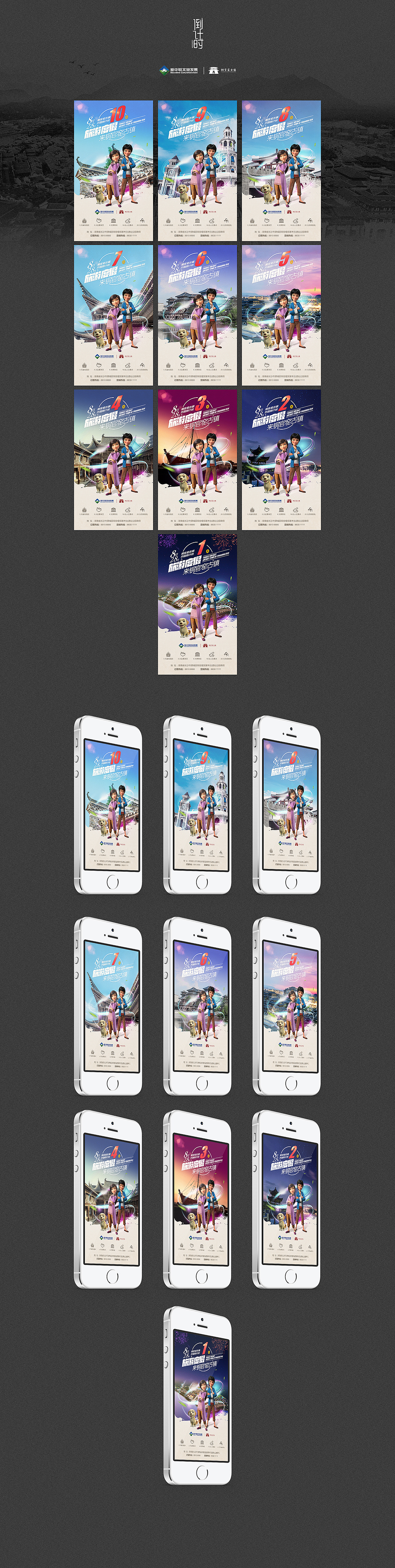 《铜官窑》（图ZMTI3MTIyNjY0） - 其他网页 - 站酷设计师莫辛梵原创素材 - 站酷ZCOOL