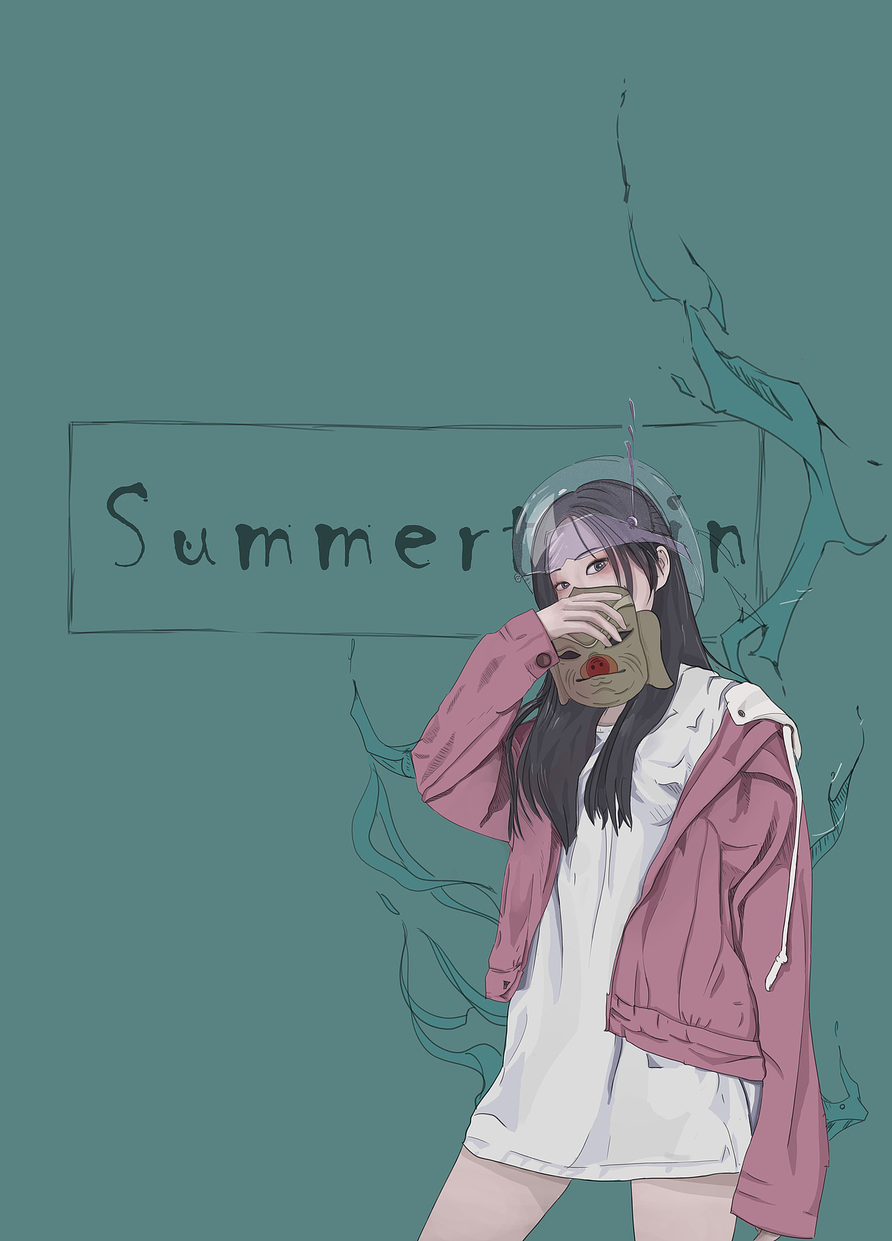 Summertrain