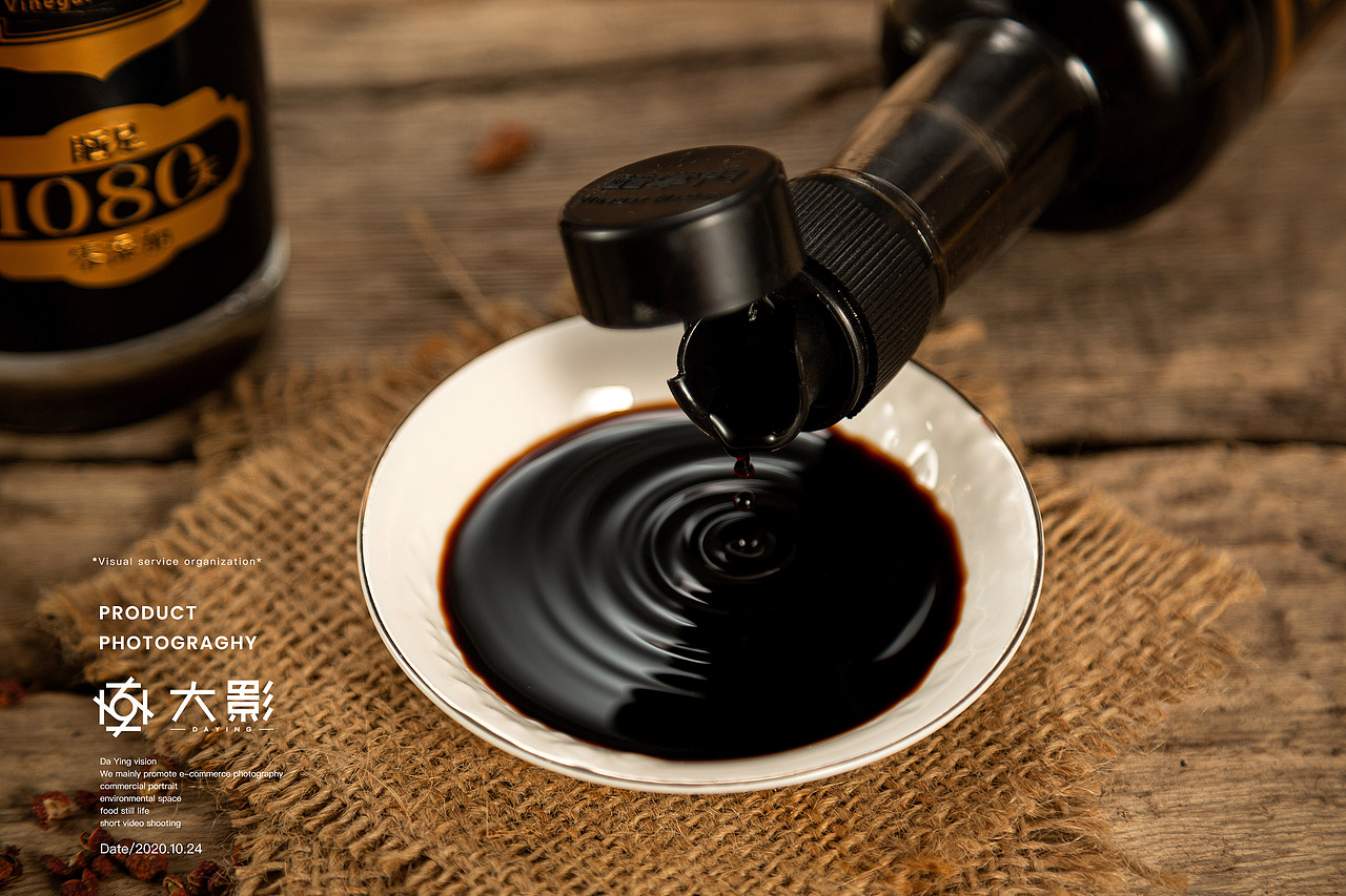 醋厂外拍｜醋中茅台（图ZMjMxNDM5NjM2） - 产品摄影 - 站酷设计师大影studio原创素材 - 站酷ZCOOL