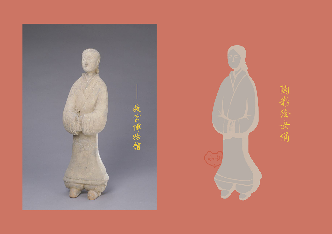 故宫博物院-文物（图ZMjQ0MzgwODAw） - 创作习作 - 站酷设计师小词仙原创素材 - 站酷ZCOOL