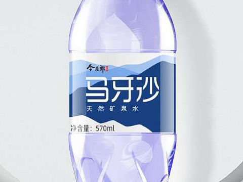 马牙沙矿泉水