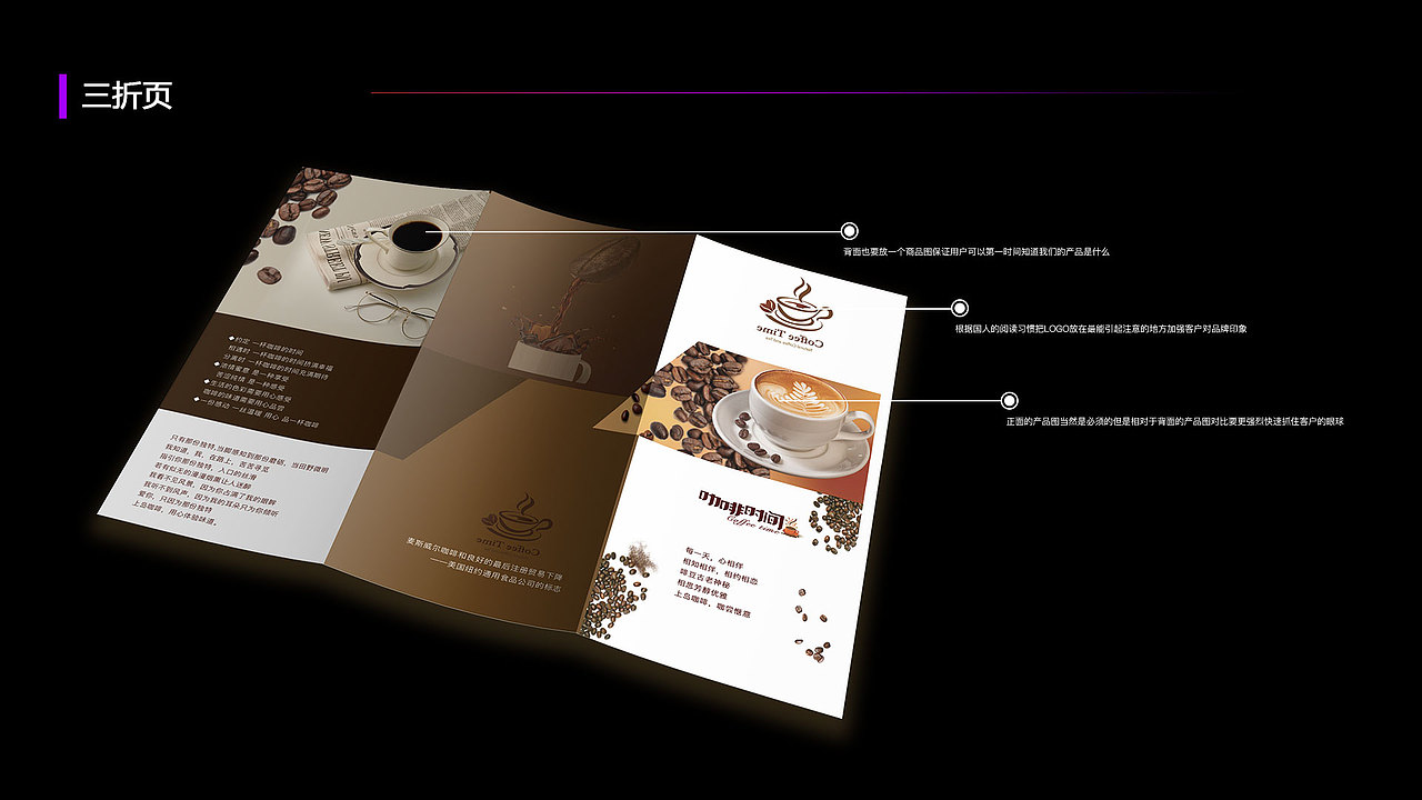 2018年作品集（图ZMTMxMTQwNjY4） - 软件界面 - 站酷设计师雨余于隅原创素材 - 站酷ZCOOL