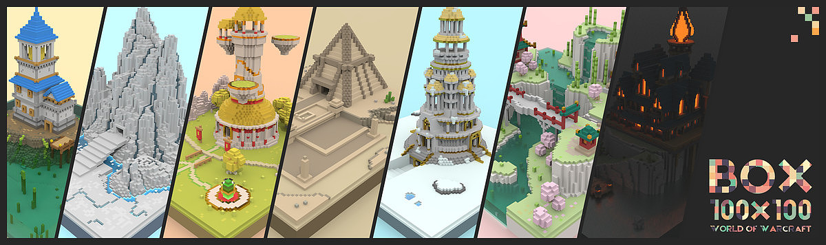 体素设计·魔兽世界场景x10