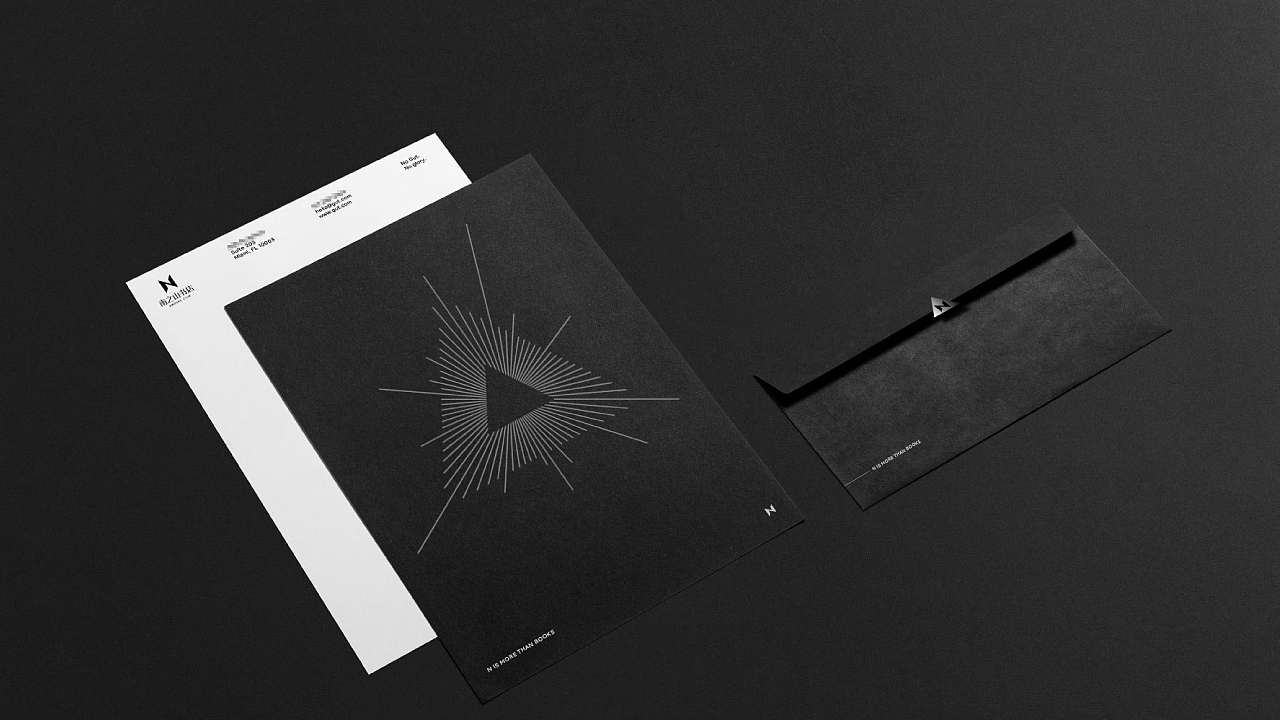 南之山书店丨品牌设计视觉升级（图ZMjI5NTY2OTQ4） - 品牌 - 站酷设计师香蕉黑洞原创素材 - 站酷ZCOOL