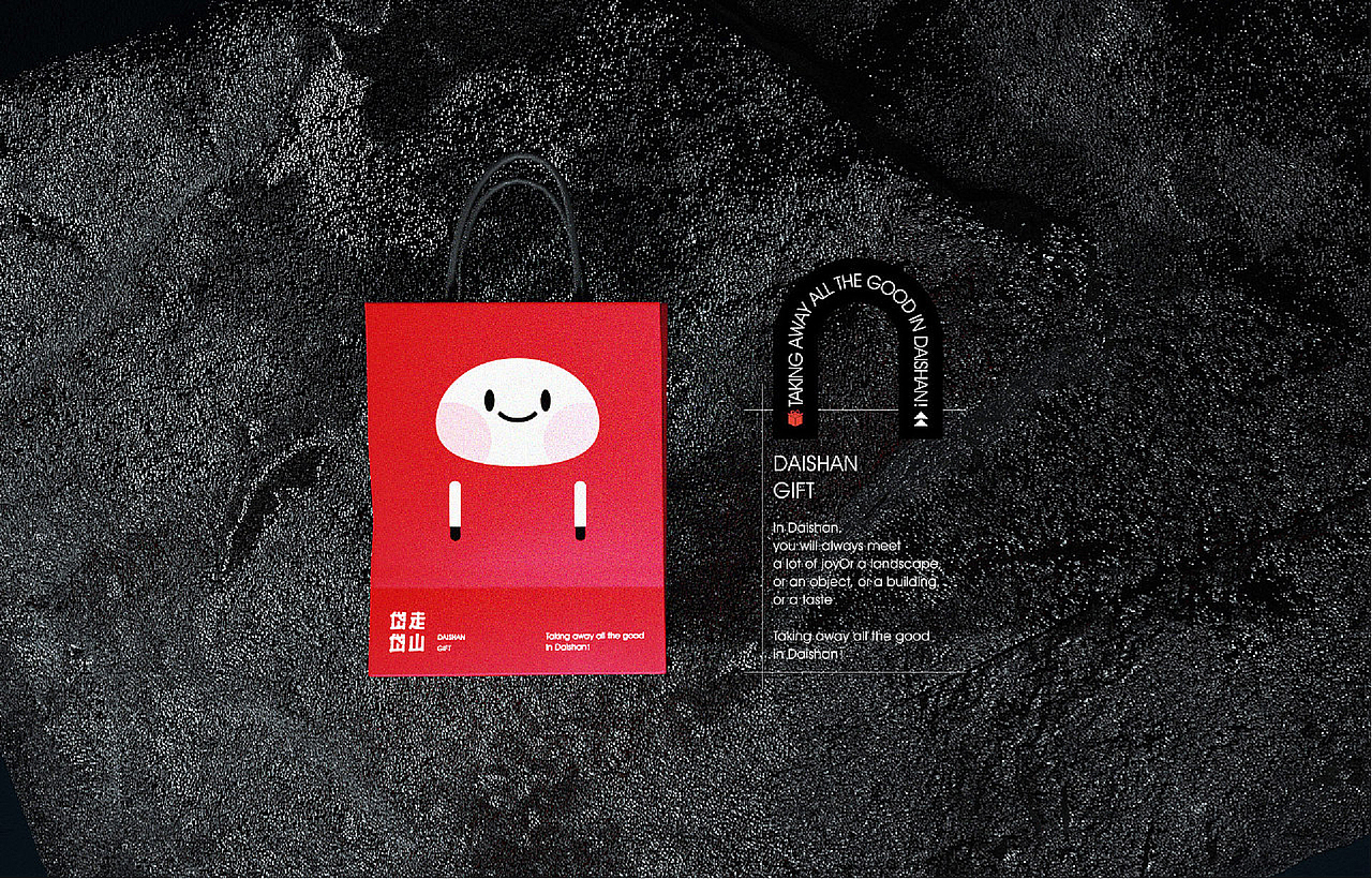2020作品合集 | 插画&卡通形象（图ZMjM5NTkxNzcy） - 商业插画 - 站酷设计师防空脑洞原创素材 - 站酷ZCOOL