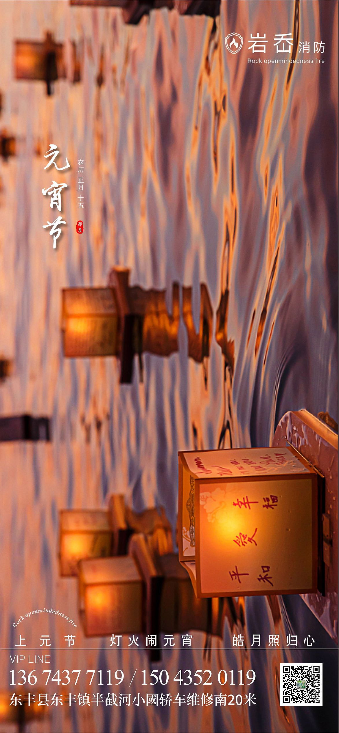 单图（图ZMjQ0MTMyODU2） - 海报 - 站酷设计师一只老村长原创素材 - 站酷ZCOOL