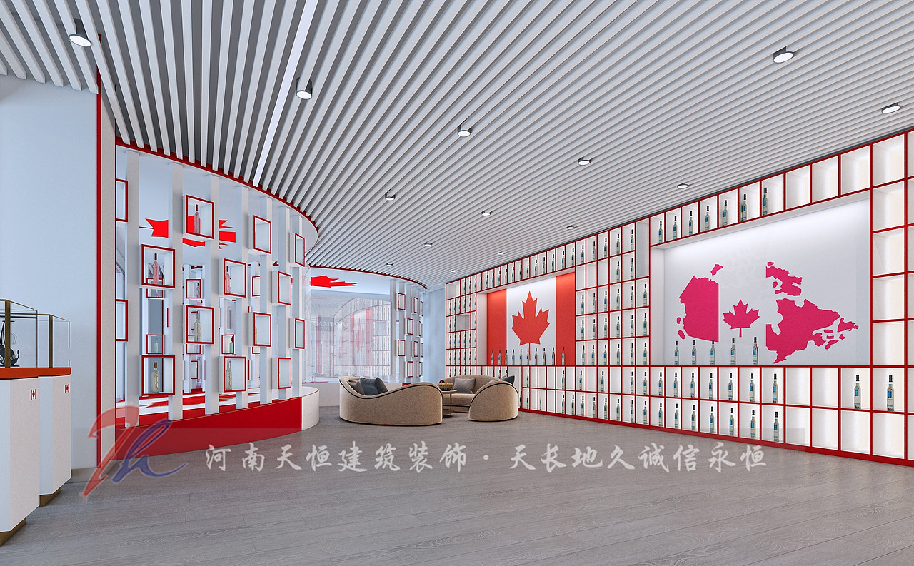 义乌加拿大展厅设计案例企业展厅设计专业展厅设计公司