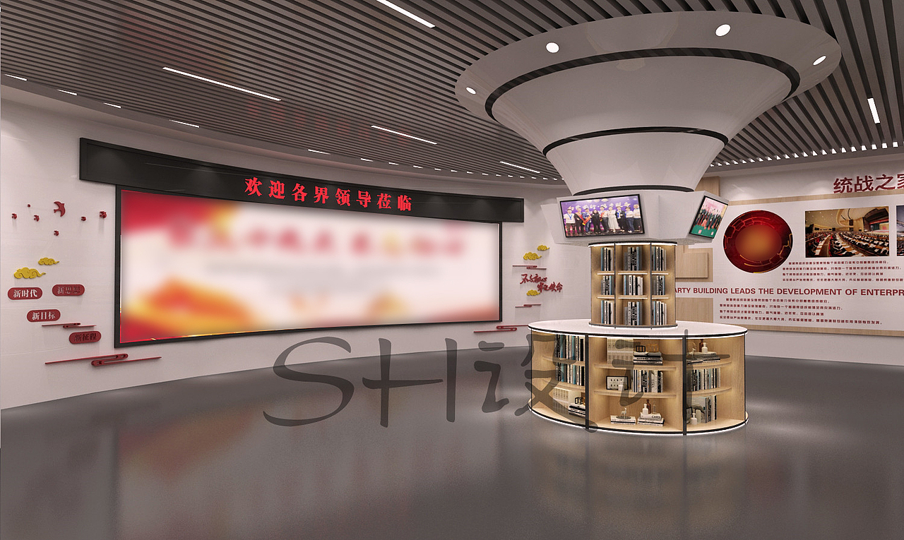 统战文化展厅+结合党建