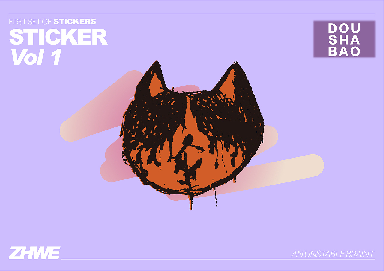 ZHWE STICKERS VOL1 贴纸（图ZMTUxMDE0NDQw） - 新锐潮流插画 - 站酷设计师ZHWE973原创素材 - 站酷ZCOOL