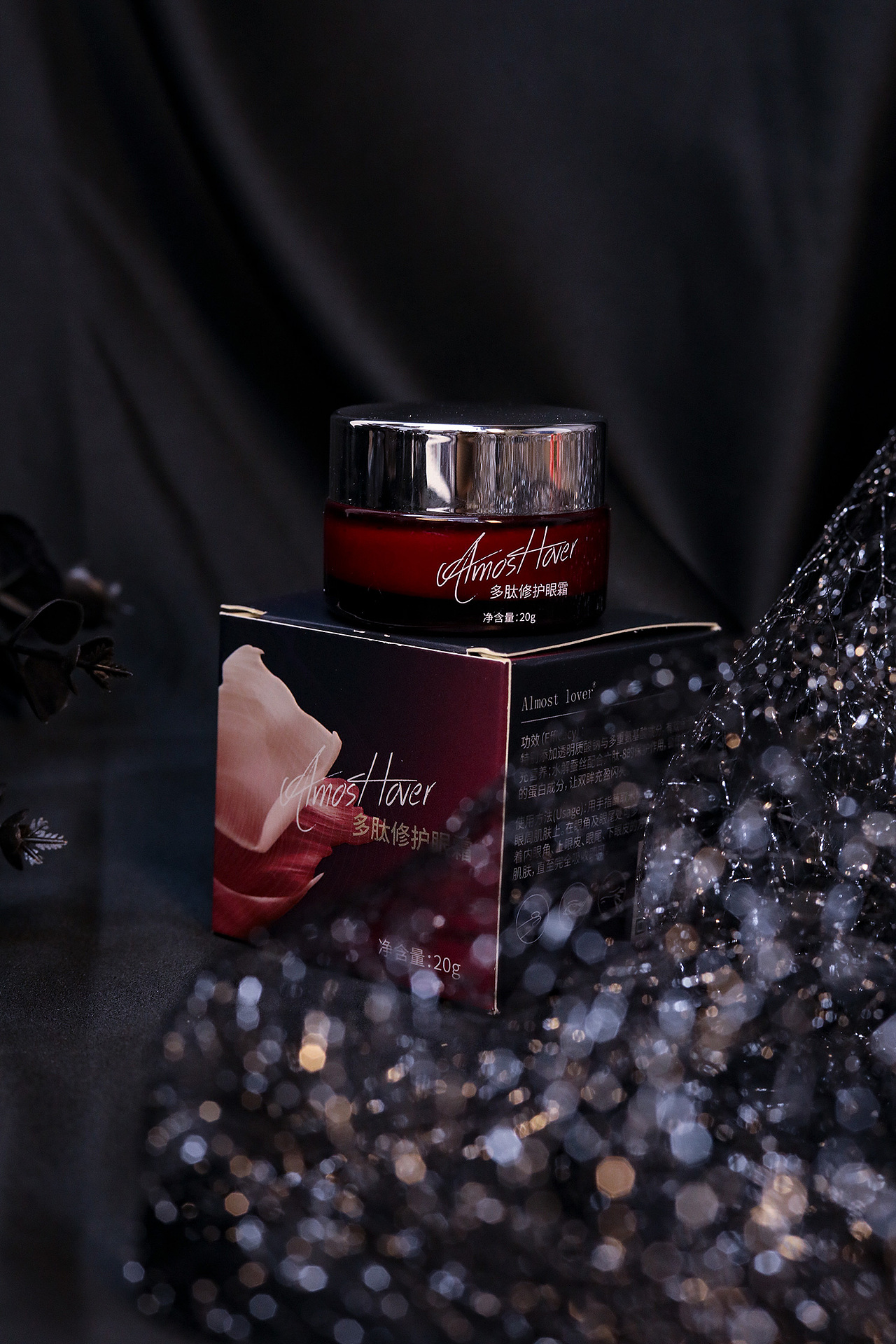 almostlover眼霜外包装设计