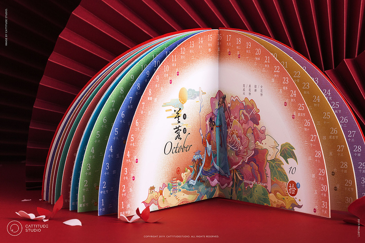 产品摄影 | Cattitude x 妙手生花月历（图ZMTg4MjI0MTk2） - 产品摄影 - 站酷设计师蒋猫久原创素材 - 站酷ZCOOL