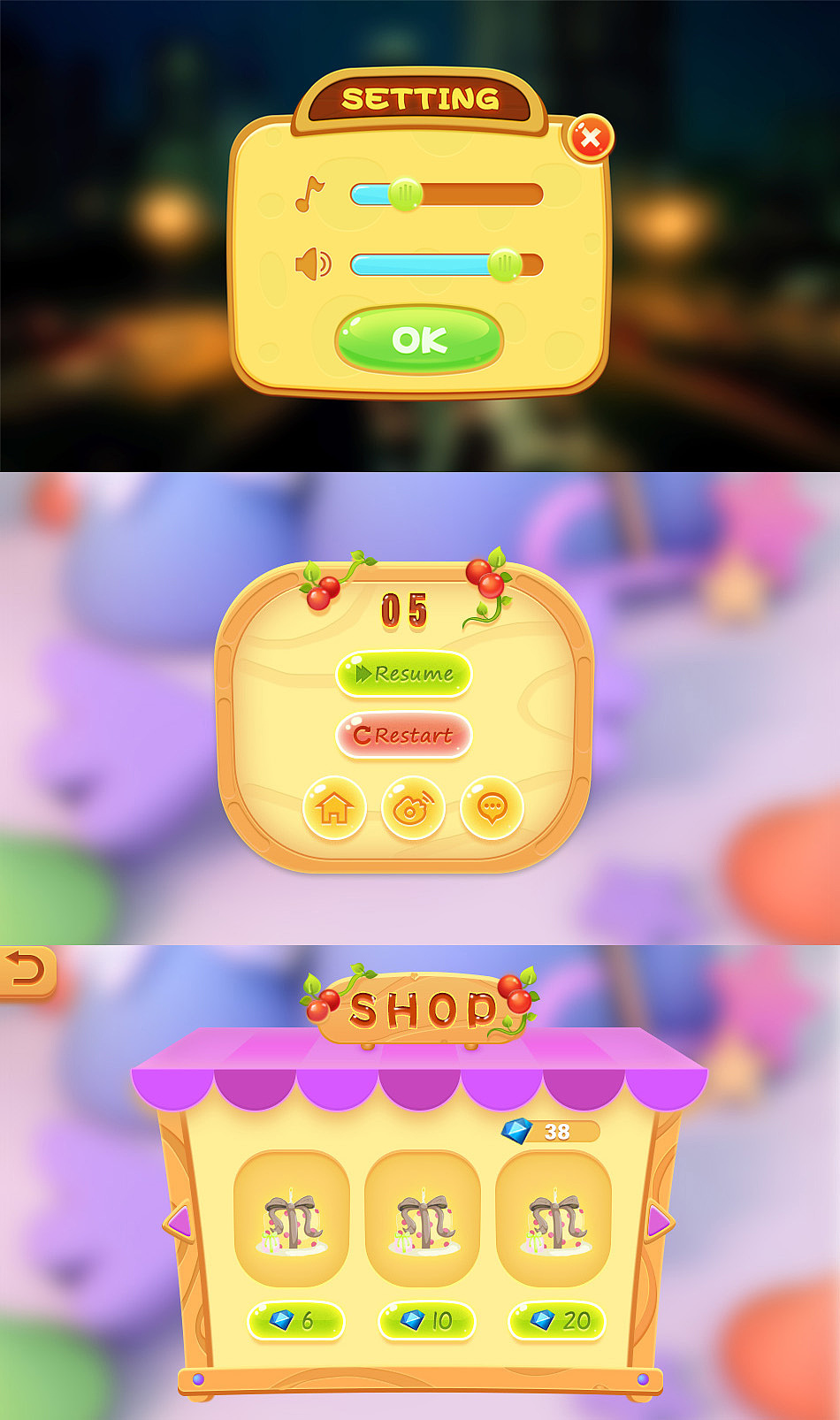 卡通木纹游戏界面