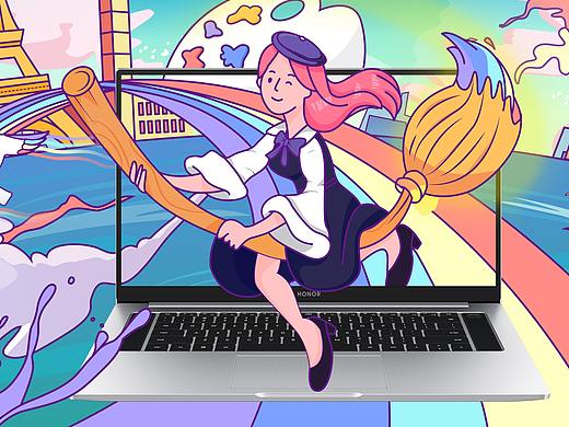 多彩视界—荣耀MagicBookPro理想屏海报设计大赛