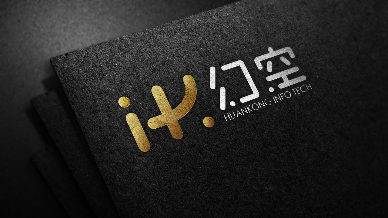 信息科技logo/vi设计（图ZOTkwNTk3NDA=） - 品牌 - 站酷设计师liucc77原创素材 - 站酷ZCOOL