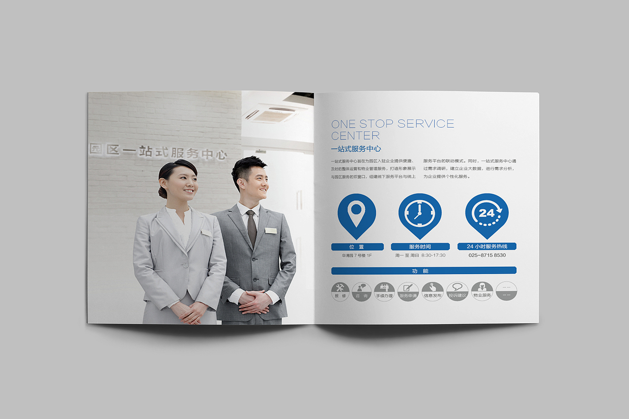 画册（图ZMTAzNTQ0MDAw） - 书籍/画册 - 站酷设计师懒洋洋777原创素材 - 站酷ZCOOL