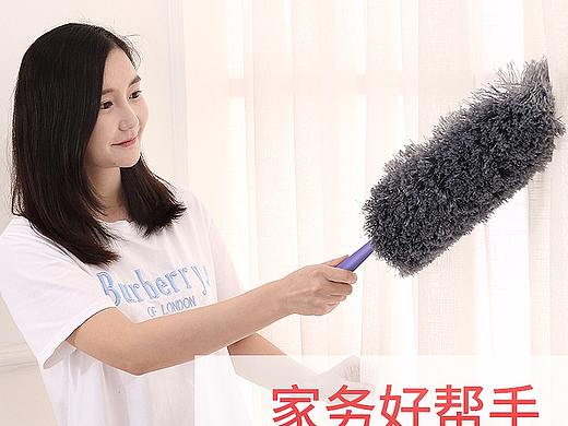 担子详情页