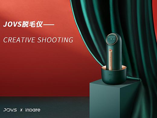 jovs 脱毛仪创意拍摄