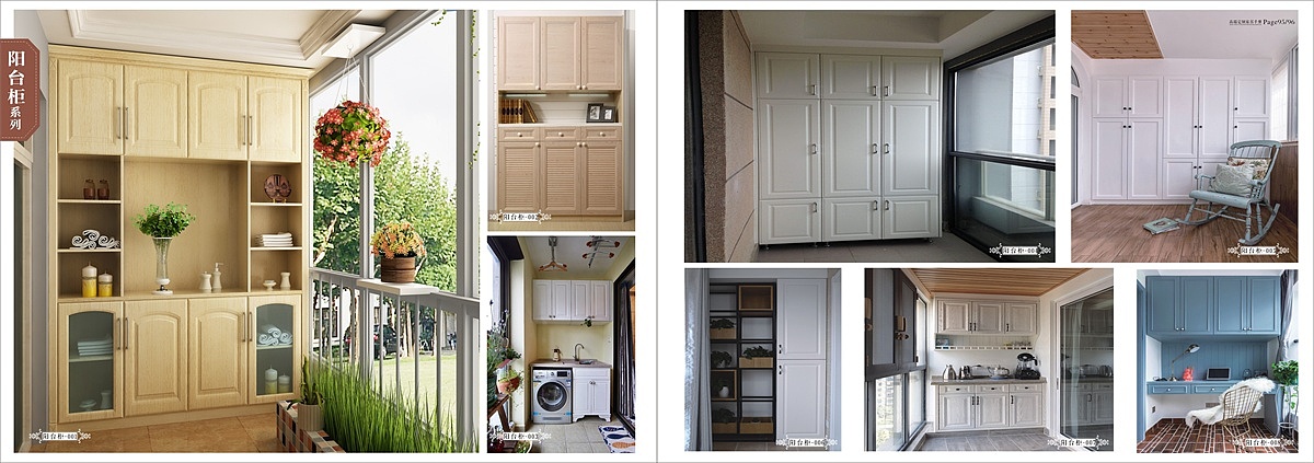 郑州高端原木全屋定制画册设计印刷厂家（图ZMTY2MjUzODM2） - 书籍/画册 - 站酷设计师Tel18738183122原创素材 - 站酷ZCOOL