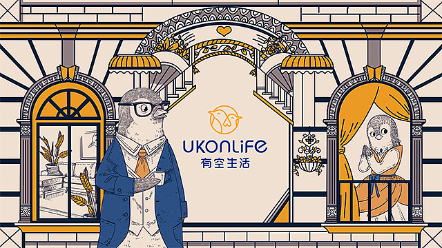 【壹峰全案】熬夜、996.....这样的生活你还要过多久？（图ZMjQ4NTI1MTY4） - 包装 - 站酷设计师壹峰创新原创素材 - 站酷ZCOOL