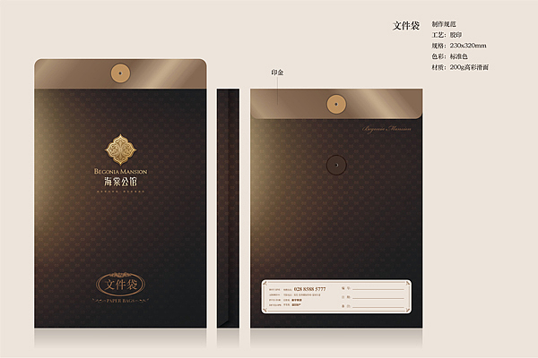 三年回顾之三（图ZOTU2MTYxNg==） - 其他平面 - 站酷设计师r4724原创素材 - 站酷ZCOOL