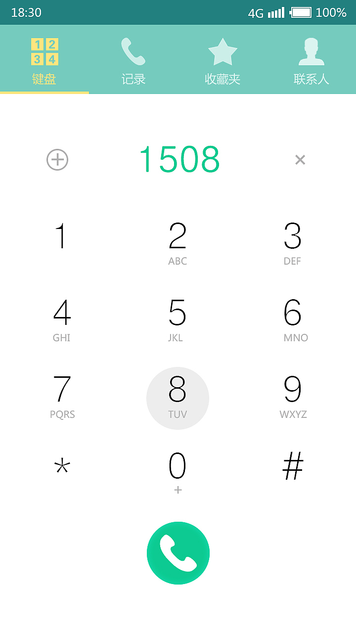 app主题（图ZNzAzODAyMDQ=） - APP界面 - 站酷设计师悠晗原创素材 - 站酷ZCOOL