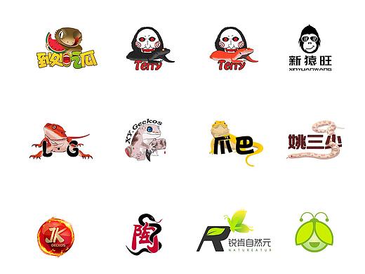 2018爬宠图形logo合集