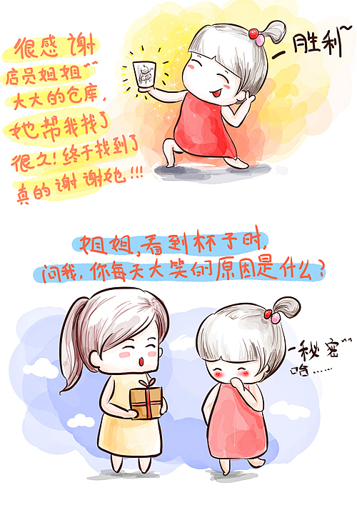 暗恋是一件很孤单的傻事