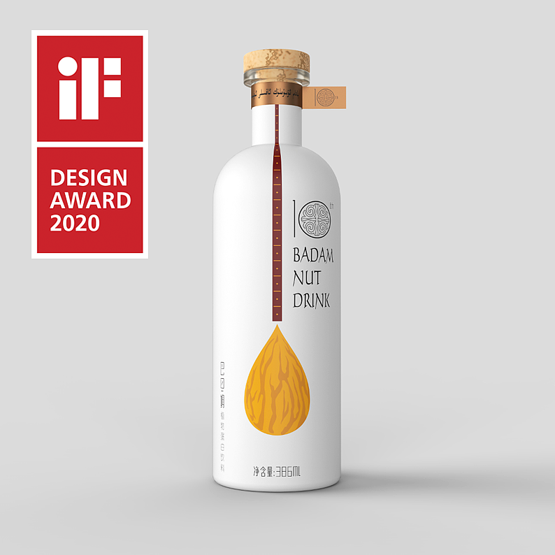 博创作品斩获两项德国iF设计奖!