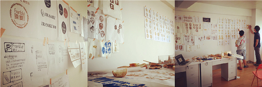 烘焙坊-logo 及包装设计（图ZNDc5MjQ4NjQ=） - 品牌 - 站酷设计师chenzaza原创素材 - 站酷ZCOOL