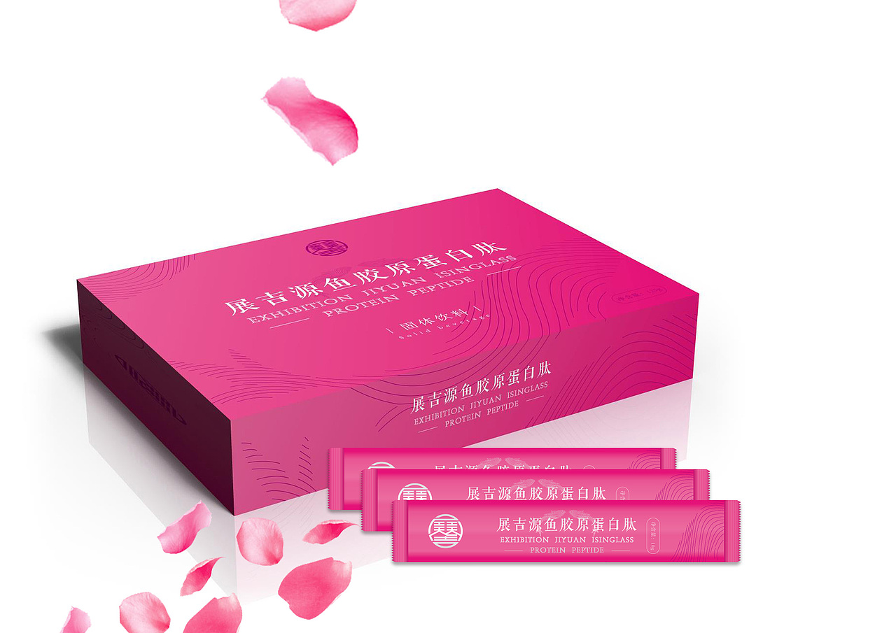 展吉鱼胶原蛋白肽品牌包装