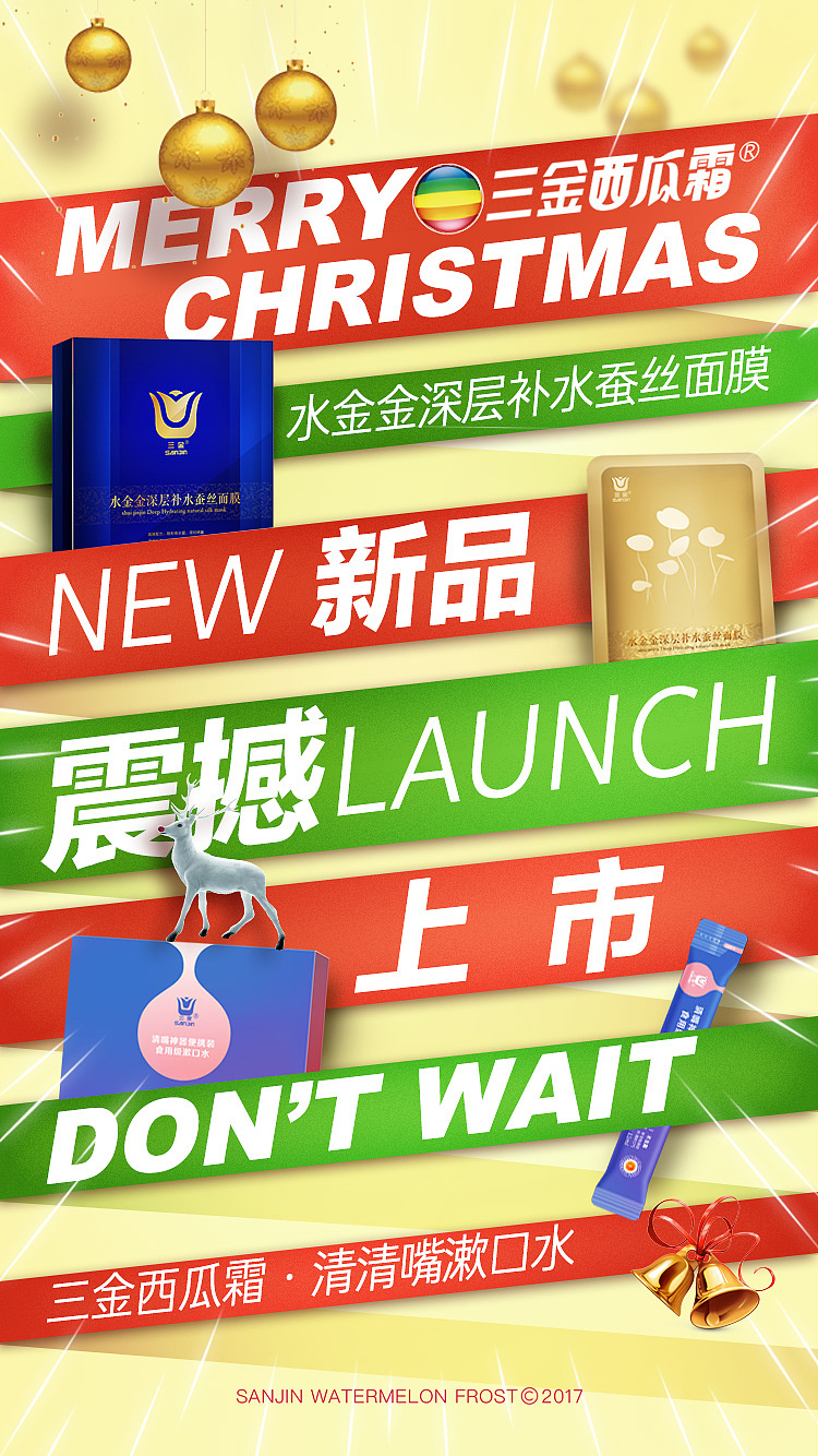 海报练习（图ZMTAxMjYwMzI4） - 海报 - 站酷设计师K1ofa原创素材 - 站酷ZCOOL